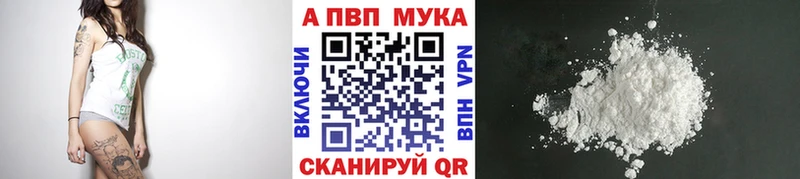 Цена Макаров Амфетамин  СОЛЬ  Меф мяу мяу  Гашиш 