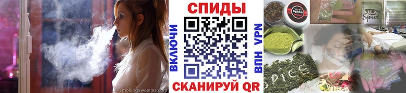 БУТИРАТ GHB  это официальный сайт  Макаров  где можно купить наркотик 