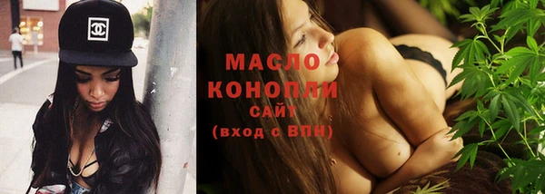 MDMA Premium VHQ Красноперекопск