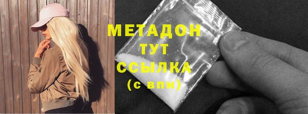 МДПВ Краснотурьинск