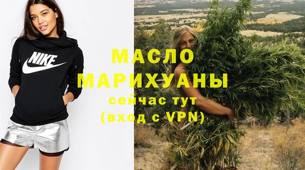 МДПВ Краснотурьинск