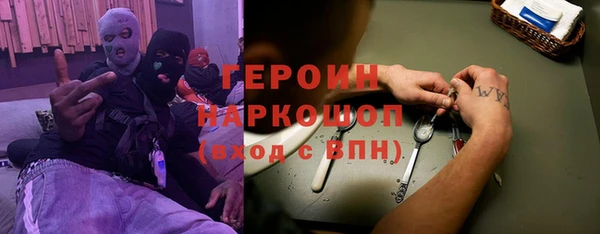 МДПВ Краснотурьинск