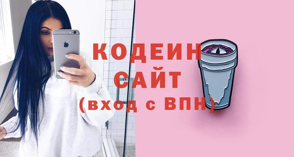 МДПВ Краснотурьинск