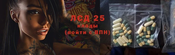 МДПВ Краснотурьинск