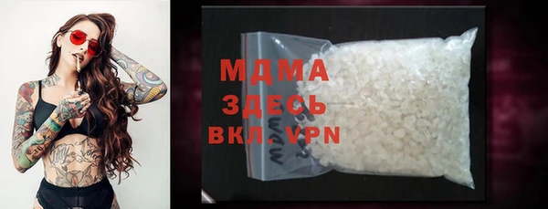 МДПВ Краснотурьинск