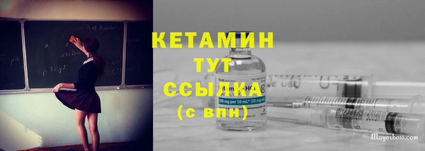 2c-b Коряжма