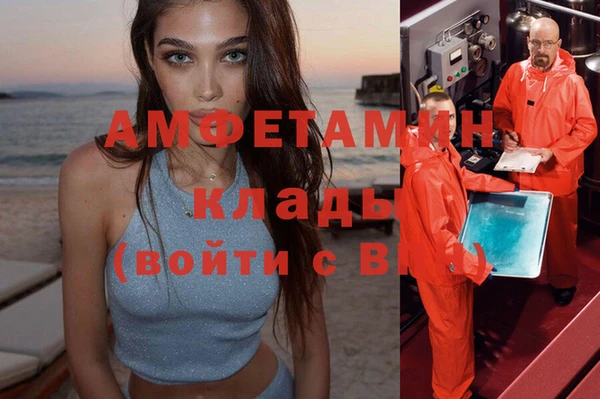 МДПВ Краснотурьинск