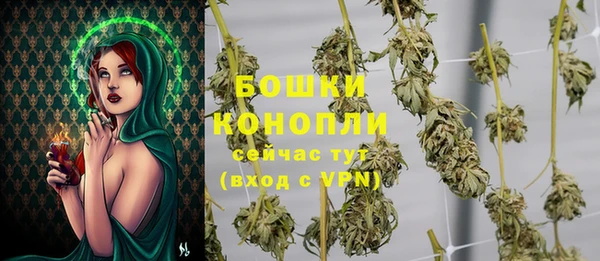 круглые Богородицк
