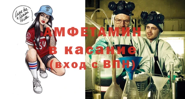 МДПВ Краснотурьинск