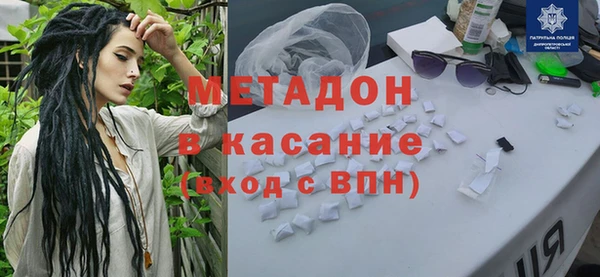 МДПВ Краснотурьинск