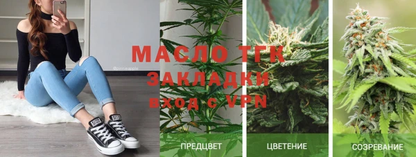 MDMA Premium VHQ Красноперекопск