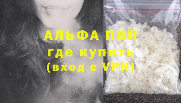 МДПВ Краснотурьинск