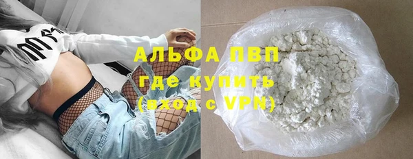 МДПВ Краснотурьинск