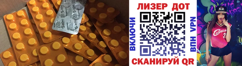 Лсд 25 экстази ecstasy  Макаров 