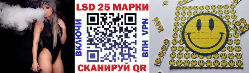 Марки NBOMe 1,5мг  купить   Макаров 