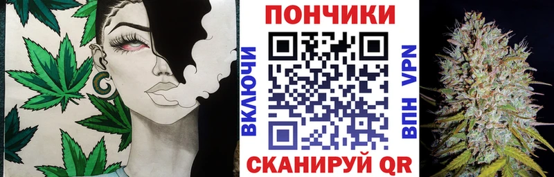 Бошки марихуана SATIVA & INDICA  Макаров 